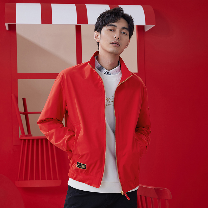 Xtep veste pour hommes printem - Life Jacket avis et prix