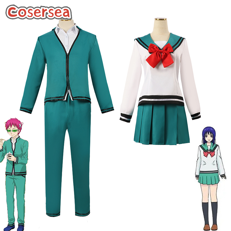 Costume Cosplay de Cosersea Sa - Life Jacket avis et prix