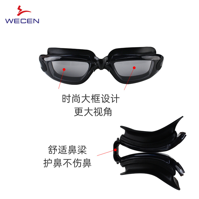 Lunettes de natation imperméab - Goggles Swim avis et prix
