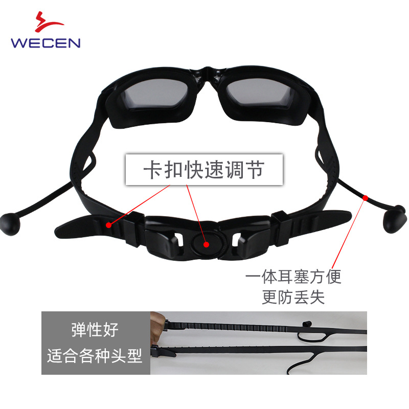 Lunettes de natation imperméab - Goggles Swim avis et prix
