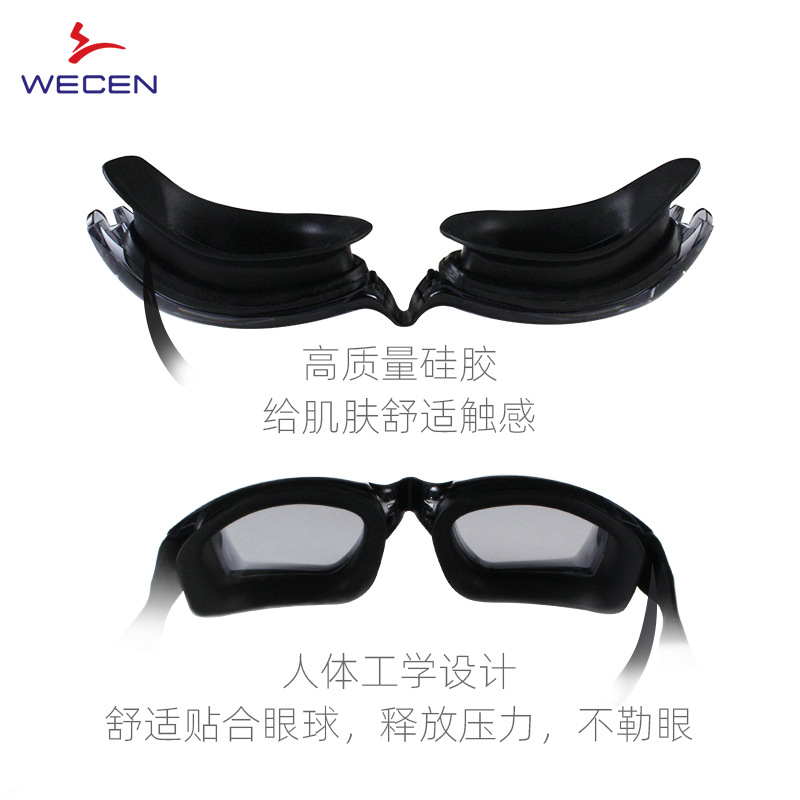 Lunettes de natation imperméab - Goggles Swim avis et prix