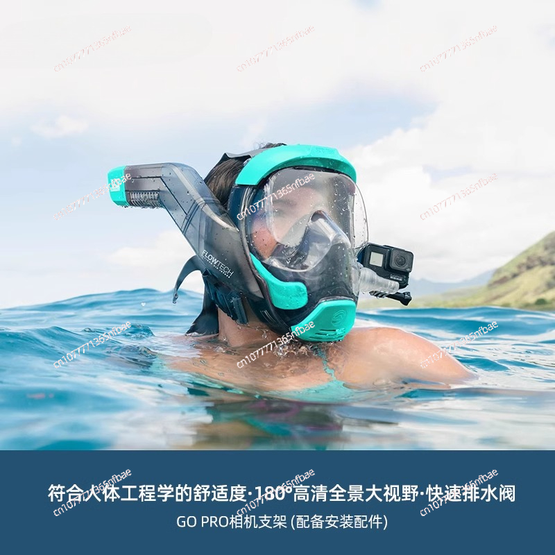 Masque de plongée en apnée, lu - Diving Mask avis et prix