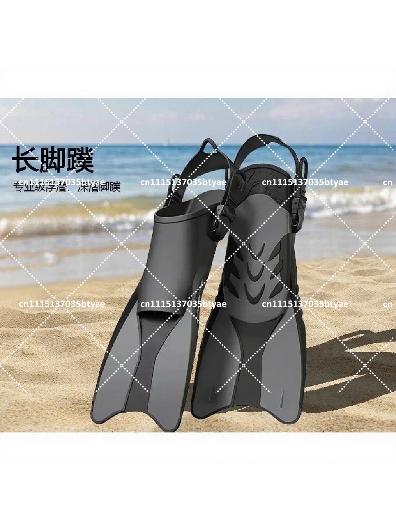 Palmes de plongée professionne - Swim Fins avis et prix