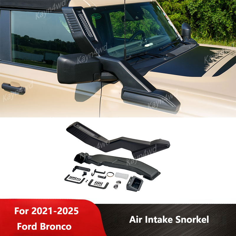 Accessoires extérieurs tout-te - Snorkel Set avis et prix
