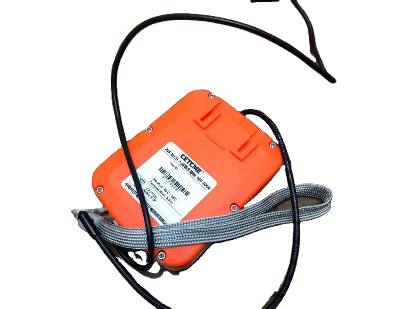 AIS MOB ME3004 Balise de local - Life Jacket avis et prix