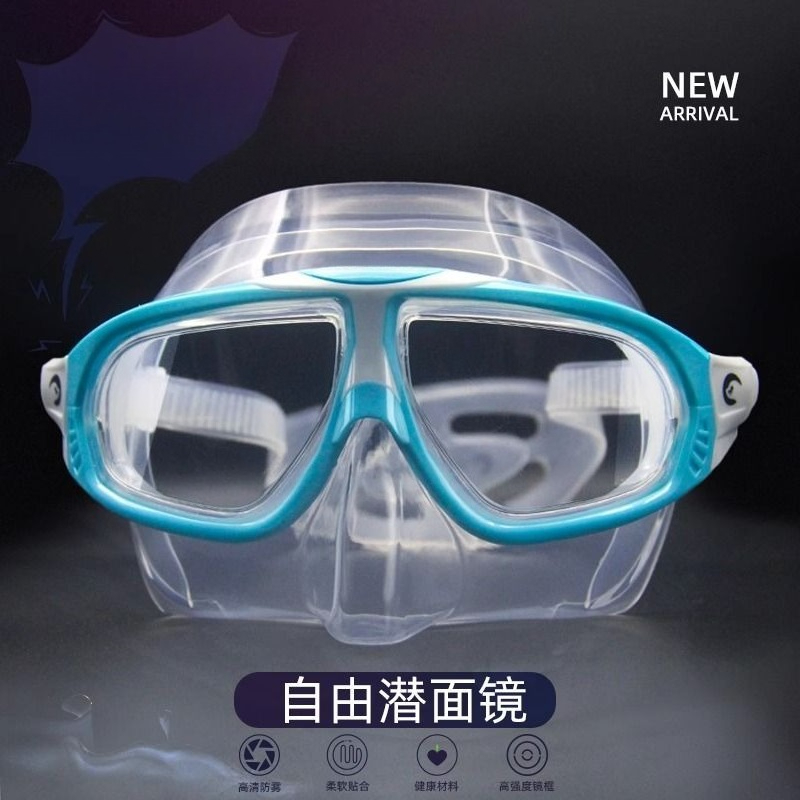 Masque de plongée en apnée pro - Diving Mask avis et prix