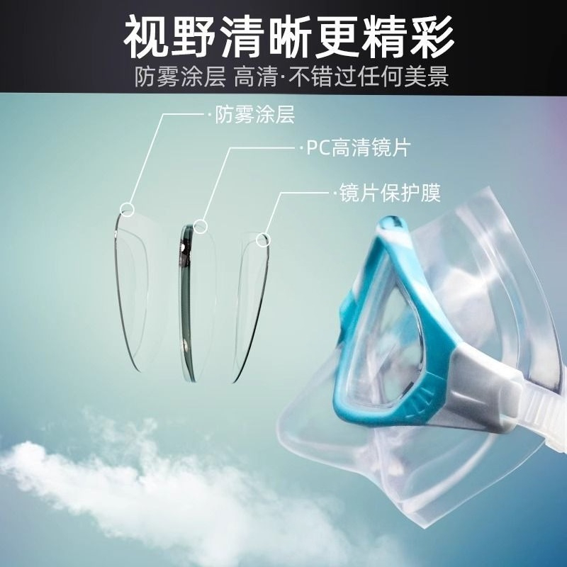 Masque de plongée en apnée pro - Diving Mask avis et prix