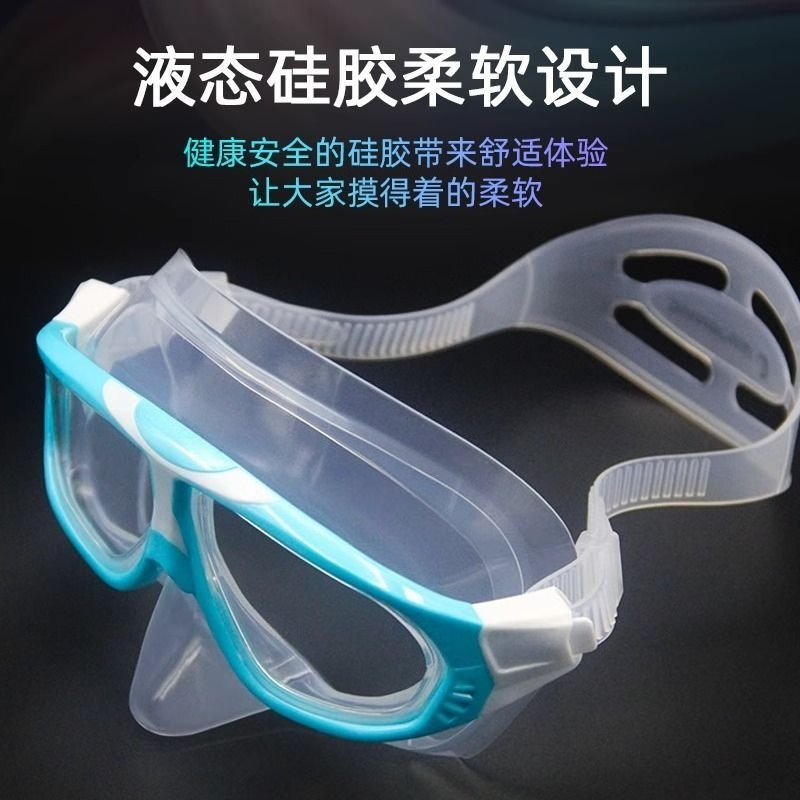 Masque de plongée en apnée pro - Diving Mask avis et prix