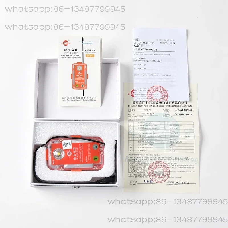 Lampe de signalisation portabl - Life Jacket avis et prix